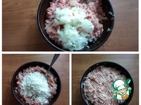 ��������� � ��������-����� �� ������� �����������