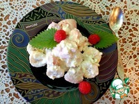 ������ � ������� � �������� �����������