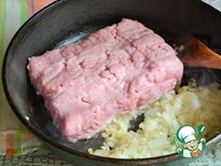 ������� � ������ � ����� "��������" �����������