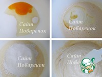 ����� �� ������� �����������