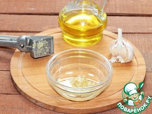 Шашлык из индейки с печеными яблоками