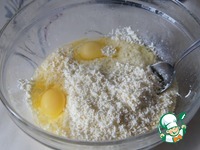 ������ ����� � �������� ������� �����������