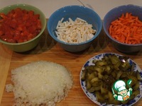 ��� ��� ���� �����������