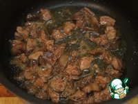 ��� ��� ���� �����������