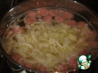 ��� ��� ���� �����������