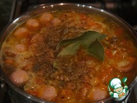 ��� ��� ���� �����������