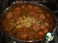 ��� ��� ���� �����������