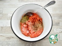 ����� ������� � ����� �������� ������ �����������