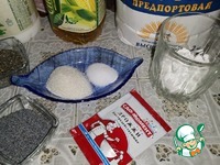 �������� ���� "�������" � �������� ��� �����������