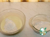 ������� ����� � ��� �����������