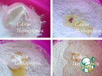 ������� ������� � ��������-��������� �������� �����������