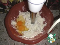 ��������� "��������� �������" �����������