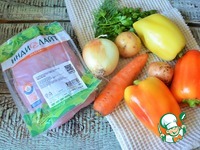 ����� � �������� � �������, �� ����� �����������