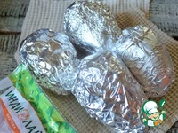 ����� � �������� � �������, �� ����� �����������