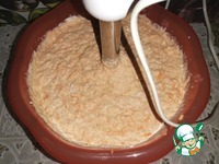 ��������� "��������� �������" �����������