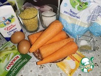 ��������� "��������� �������" �����������