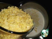 ��������� "��������� �������" �����������