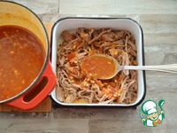 ������ � ������ �������� ��-����������� �����������