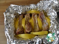 ������� � ����� � ��������� �������� �����������