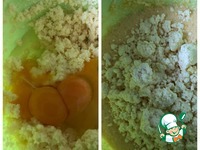 ��������� ���� � ���� �����������