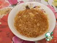 ��������, ���������� � ������� �����������