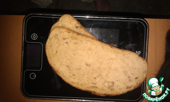 ���������� ���� 1