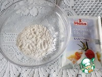 ���������� "�����������" �����������