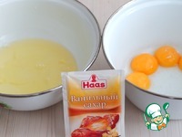 ���� ����������� "��������" �����������