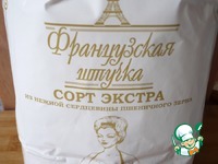 ���������� ������� � ����������� �������� �����������