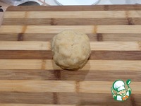 ���������� "�����������" �����������