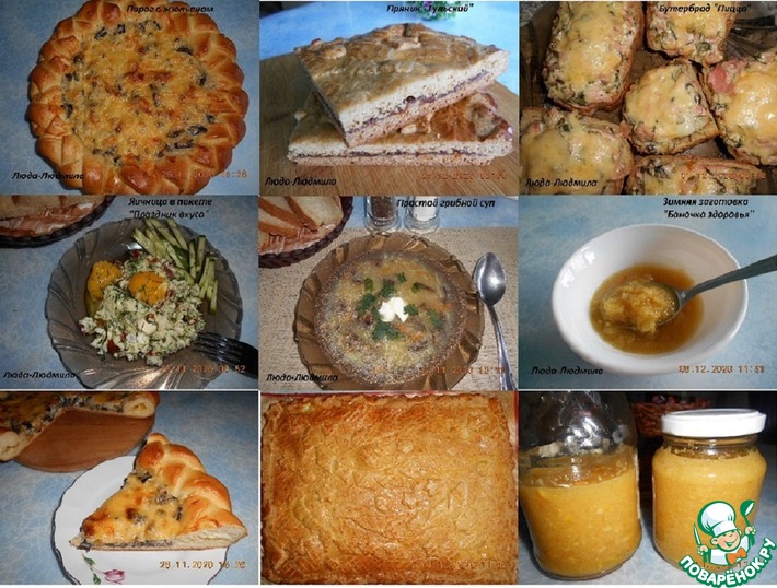 ����� �18 "�� �������� �������"