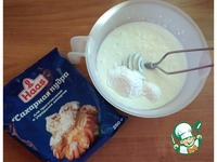 ��������� � ������� ������� � ������� �����������