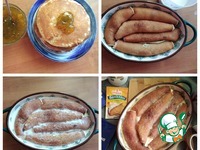 ��������� � ������� ������� � ������� �����������