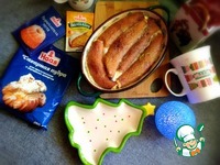 ��������� � ������� ������� � ������� �����������