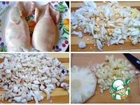 ����� � �������������� �����������