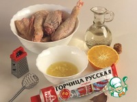 Запеченная курица в горчично-апельсиновом соусе ингредиенты