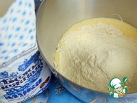 �������� ����� � �������� �����������