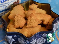 �������� ����� � �������� �����������