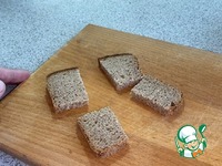 �������� ��-������� �����������