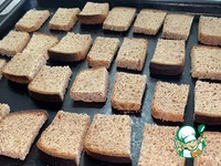 �������� ��-������� �����������