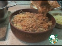 ���������� �������� �����������