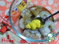 Креветки-гриль в горчичном маринаде ингредиенты