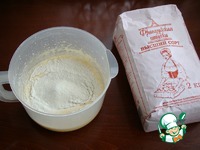 ���� " ���������� ����" �����������