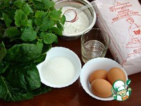 ���� " ���������� ����" �����������