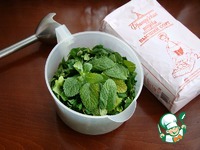 ���� " ���������� ����" �����������