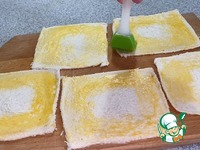 ������� �� ����� � ��������� �����������