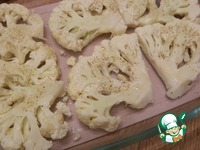 ���� ��� ����� � ������� �������� �����������