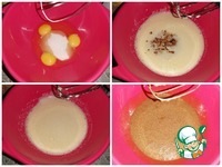 �������� ���� � ������� "��������" �����������