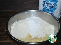 �������������� ��������� ������� �����������