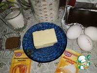 �������� ���� � ������� "��������" �����������